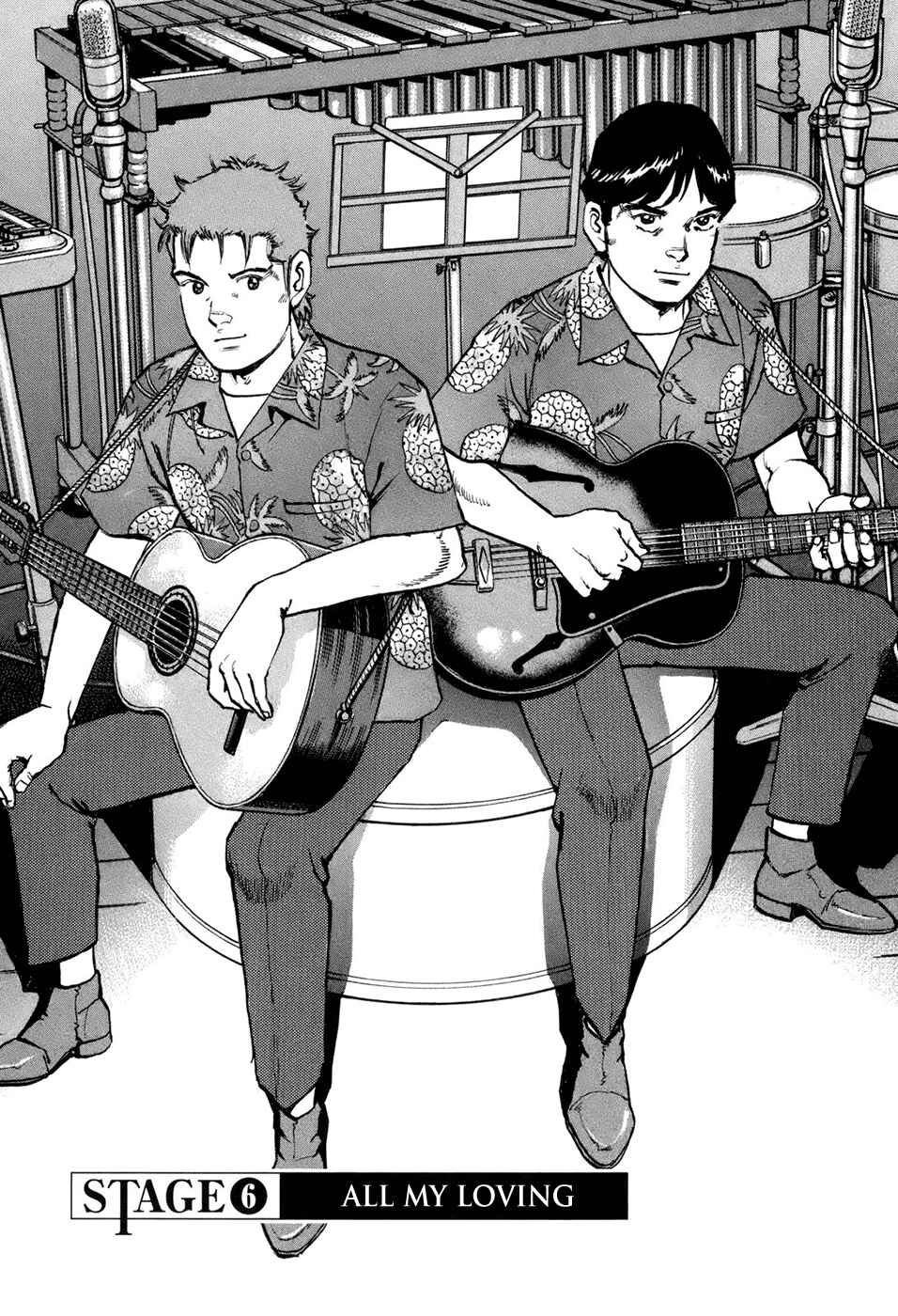 We Are the Beatles Chapter 6 - Page 2