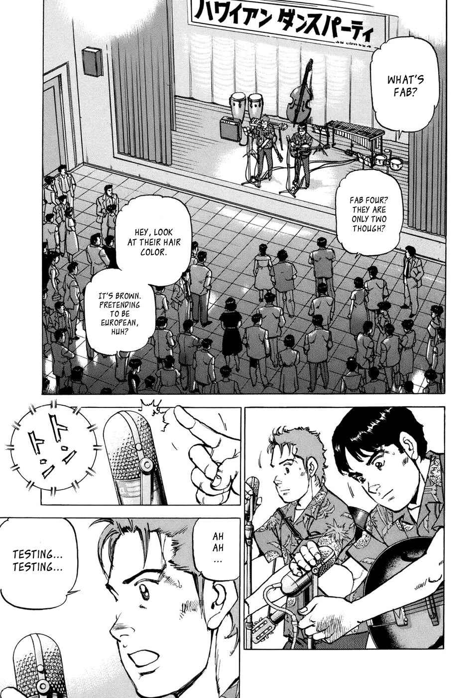 We Are the Beatles Chapter 6 - Page 4