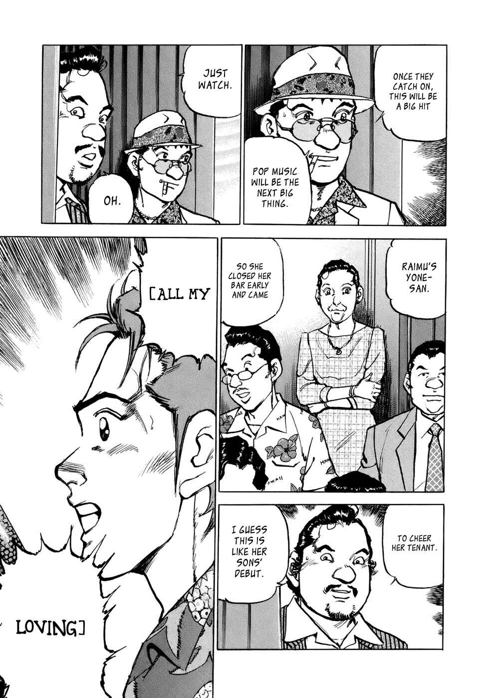 We Are the Beatles Chapter 6 - Page 6