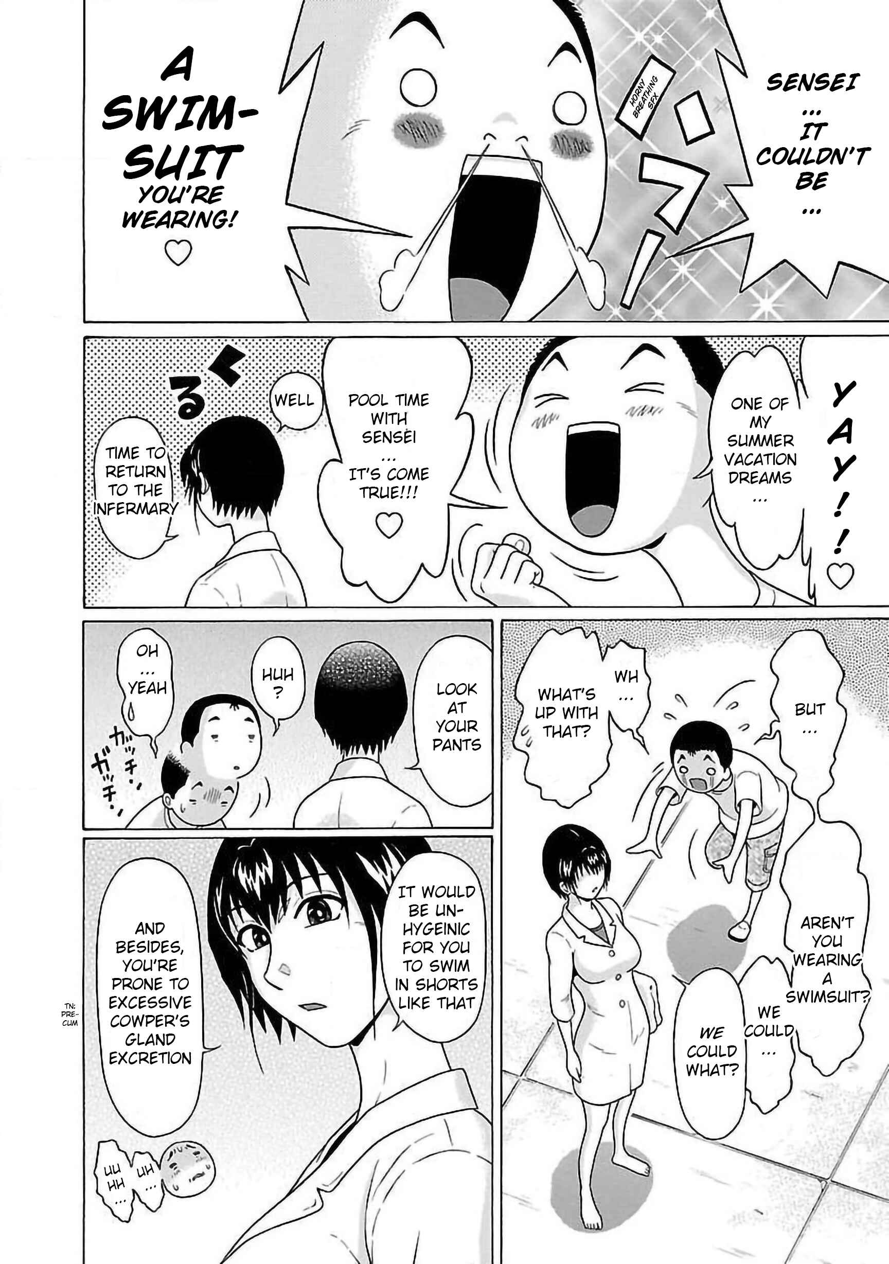 Pansuto Chapter 53 - Page 14