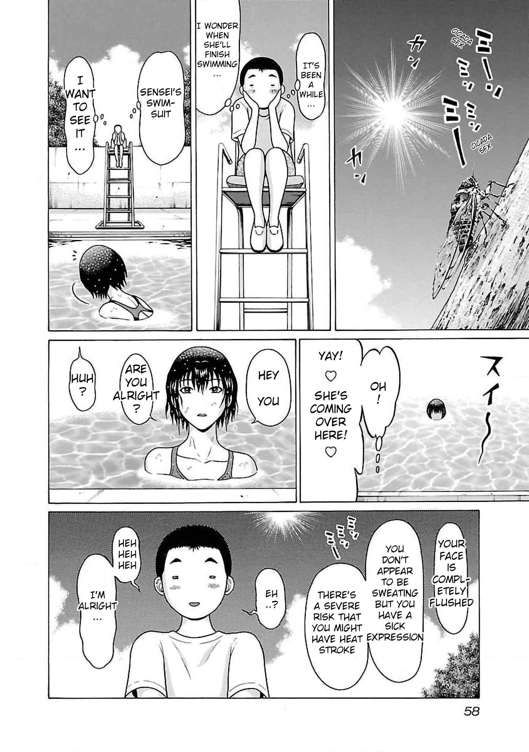 Pansuto Chapter 53 - Page 16