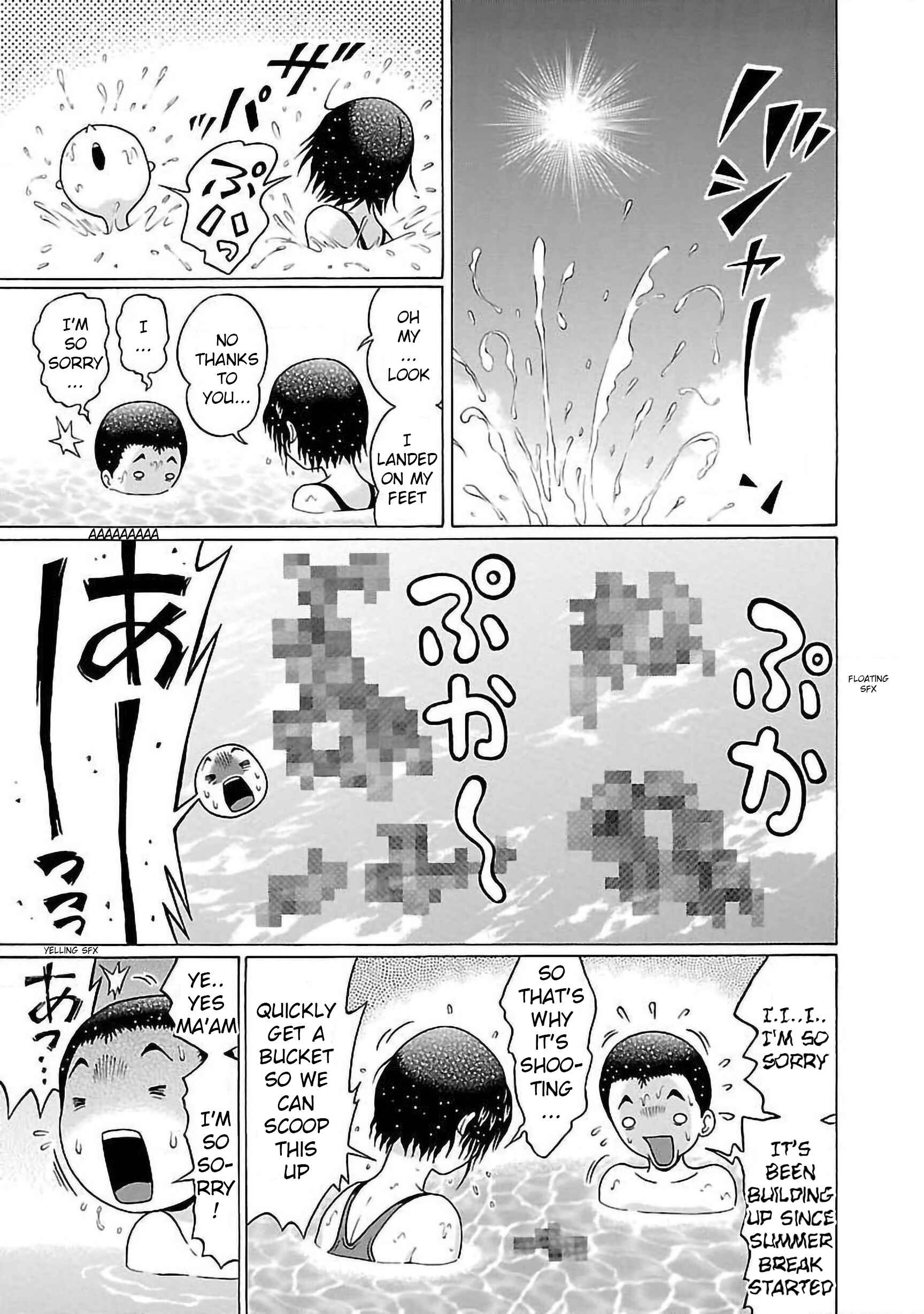 Pansuto Chapter 53 - Page 21