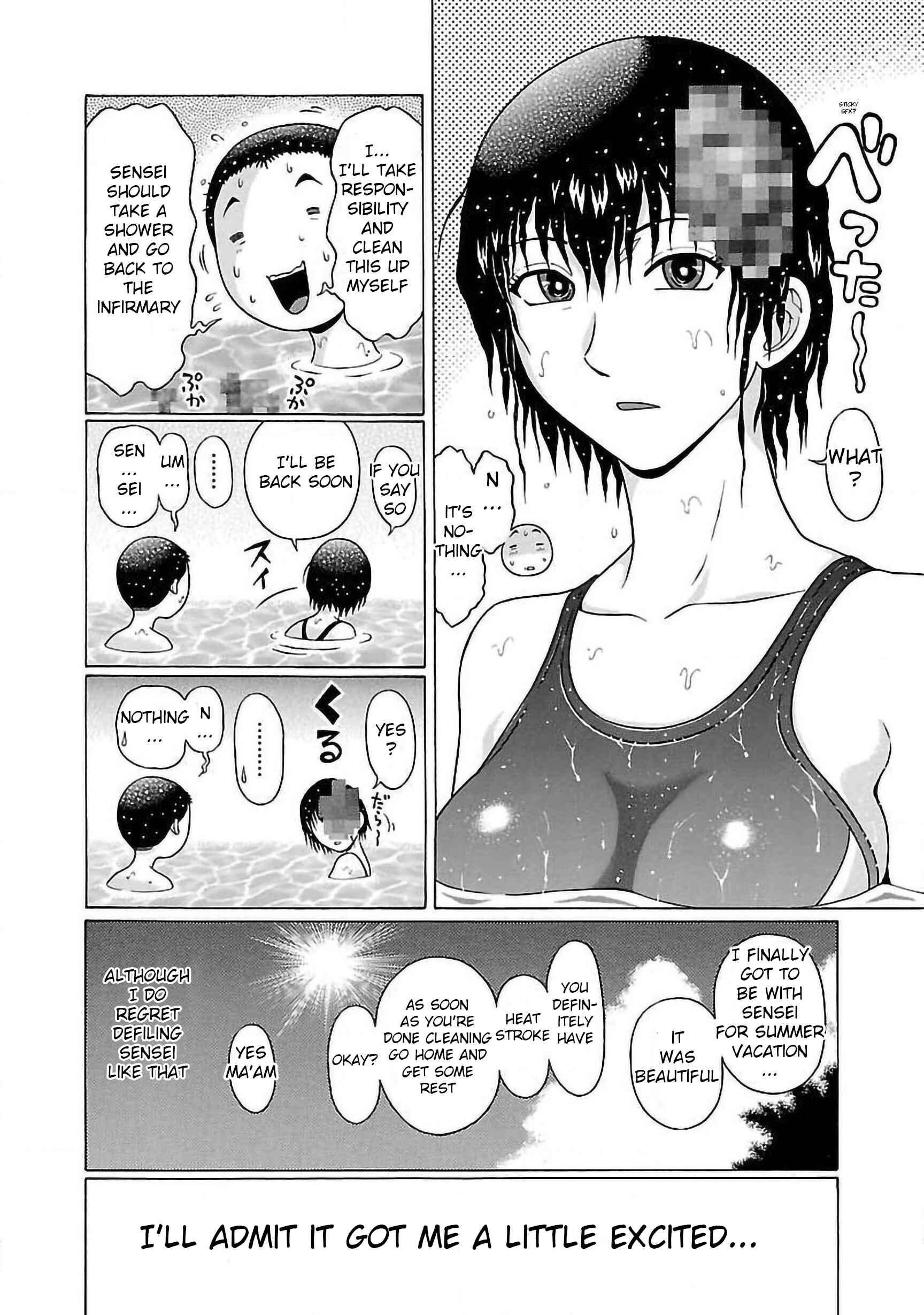 Pansuto Chapter 53 - Page 22