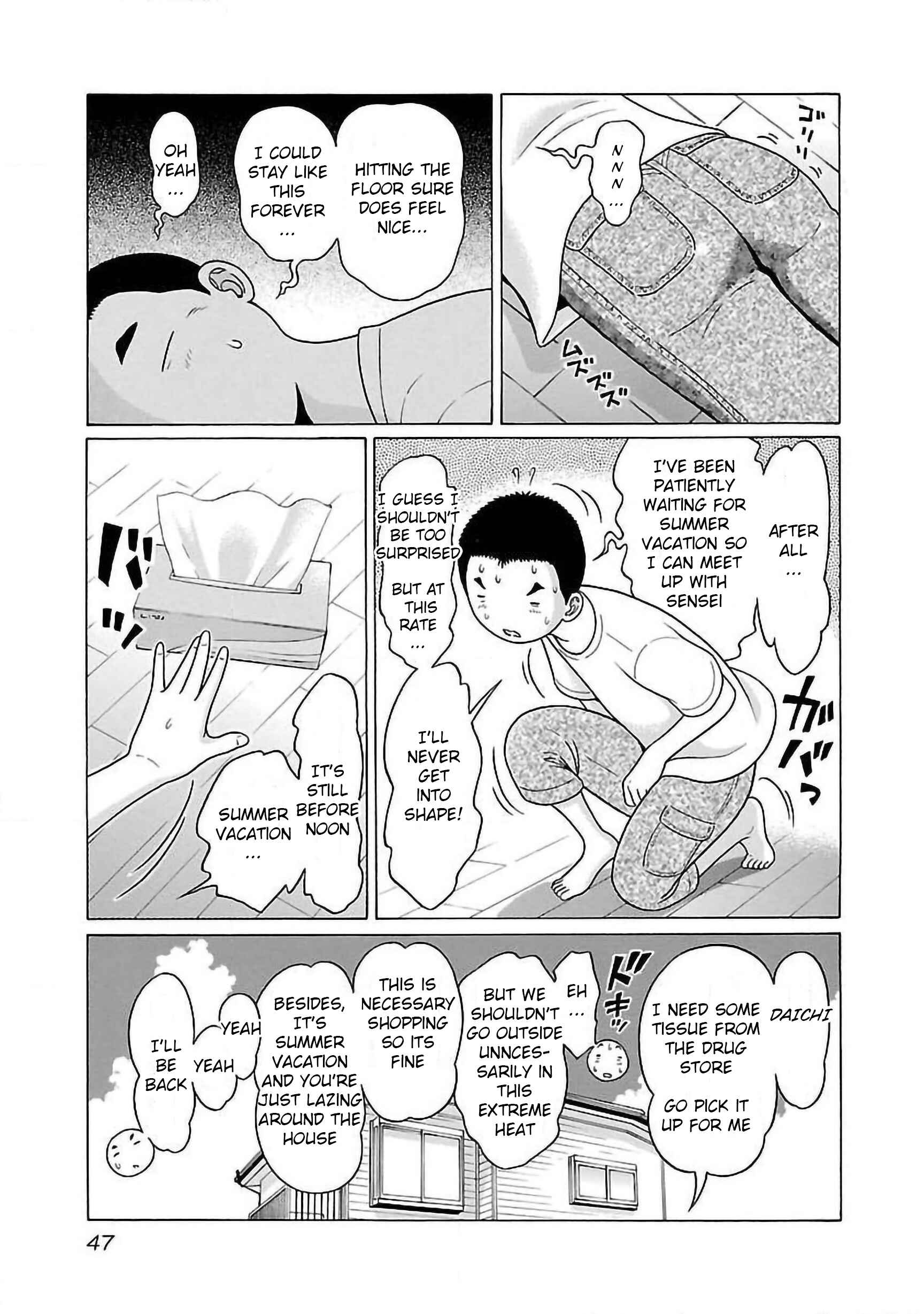 Pansuto Chapter 53 - Page 5
