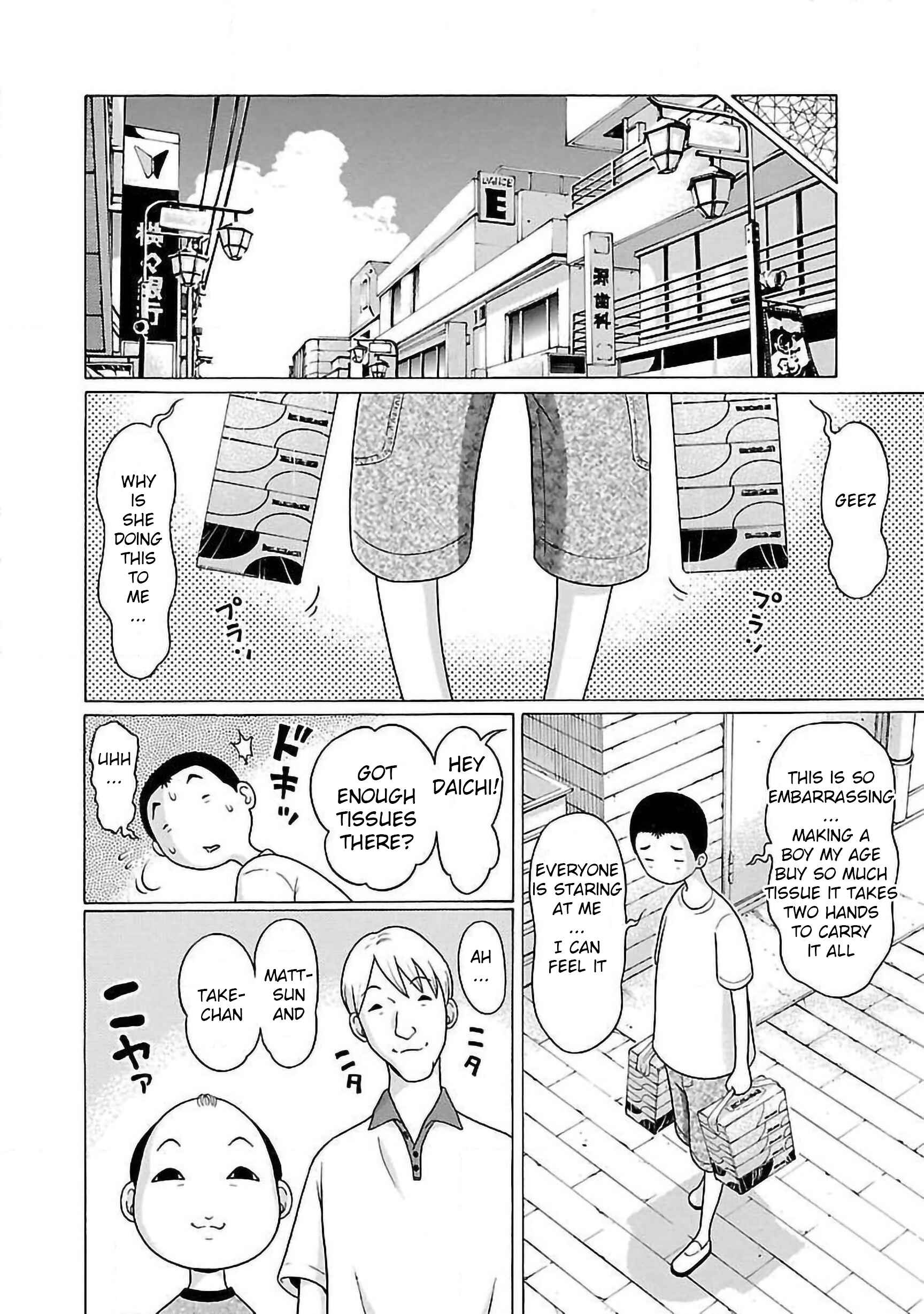 Pansuto Chapter 53 - Page 6