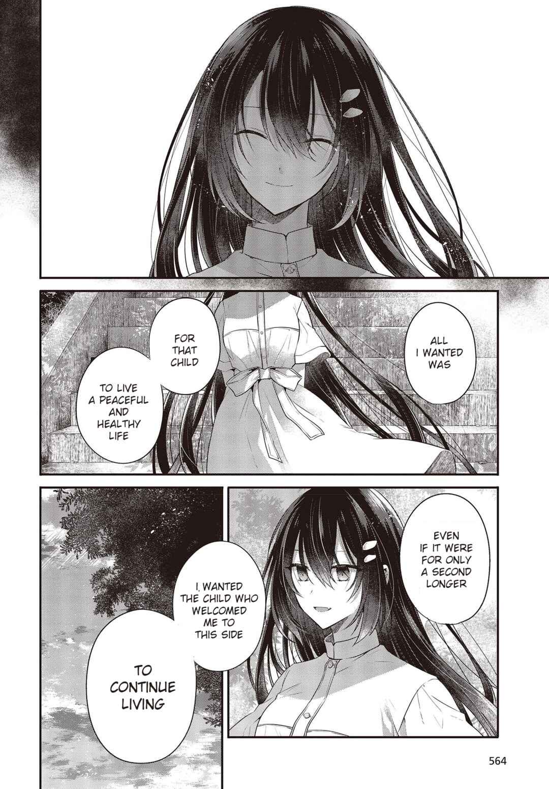Watashi wo Tabetai, Hitodenashi Chapter 25 - Page 18
