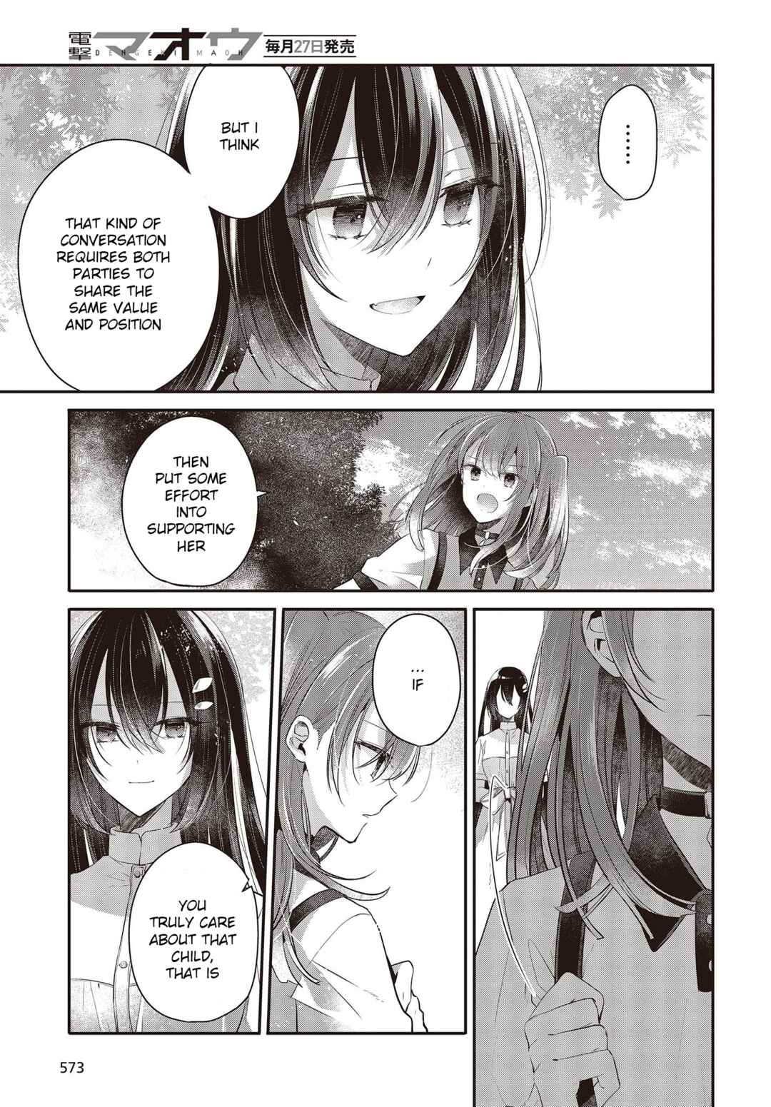 Watashi wo Tabetai, Hitodenashi Chapter 25 - Page 27