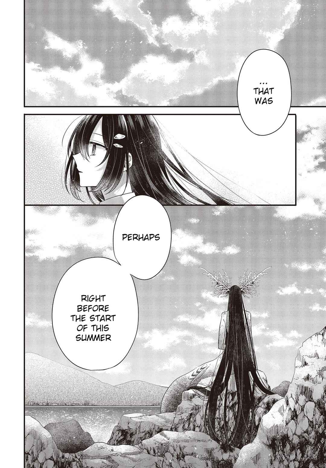 Watashi wo Tabetai, Hitodenashi Chapter 25 - Page 4