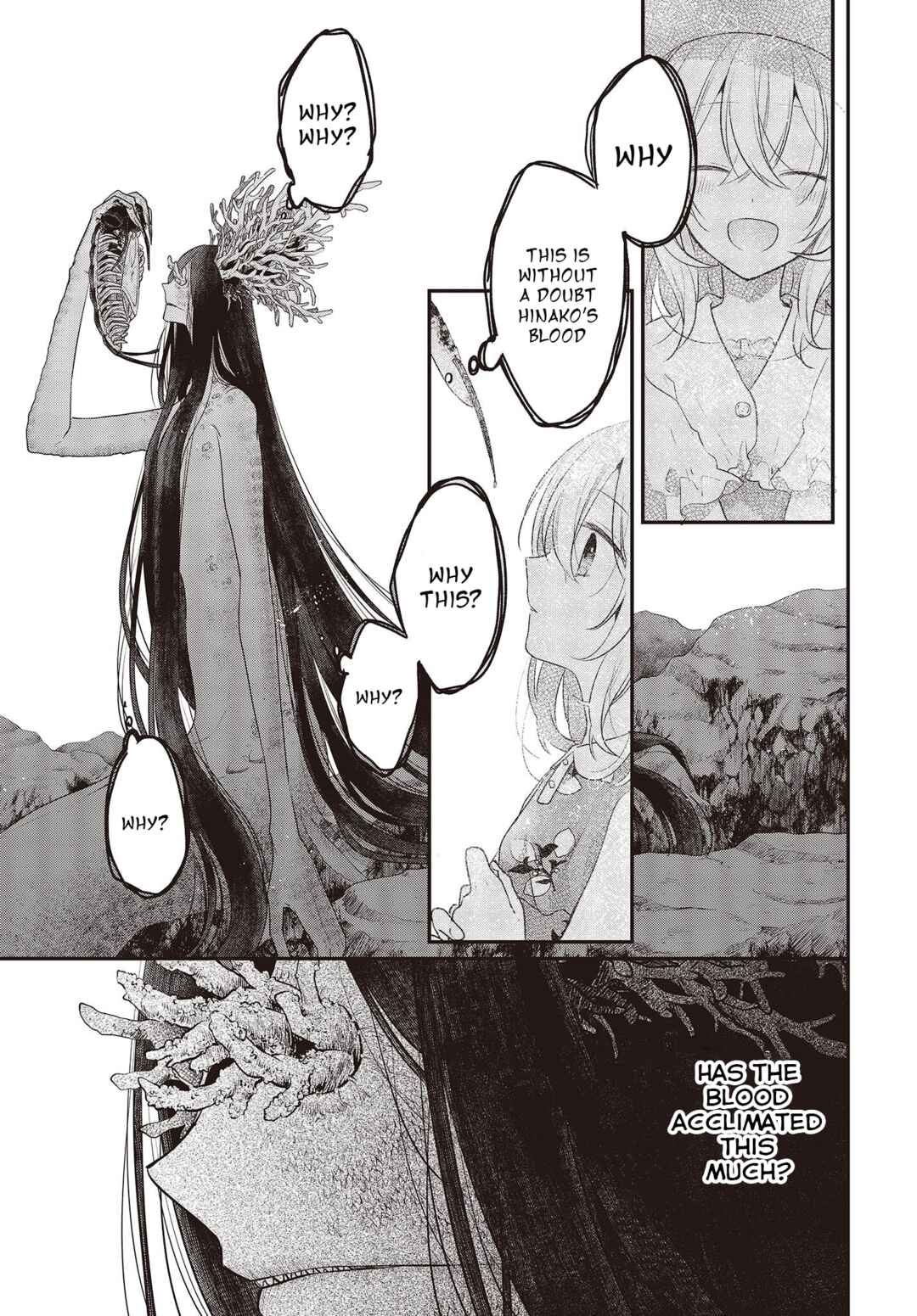 Watashi wo Tabetai, Hitodenashi Chapter 25 - Page 9