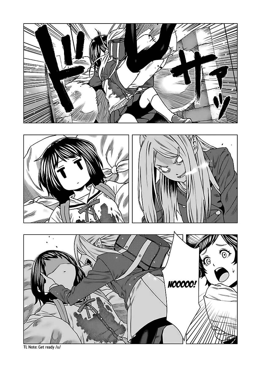 Moee-chan wa Kinishinai Chapter 2 - Page 12