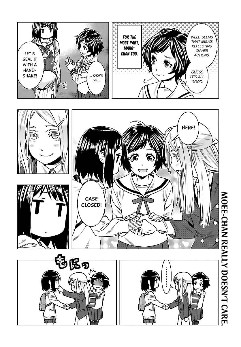 Moee-chan wa Kinishinai Chapter 2 - Page 17