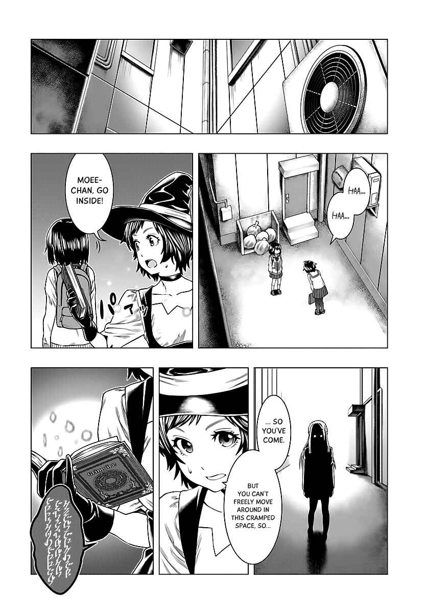 Moee-chan wa Kinishinai Chapter 2 - Page 9