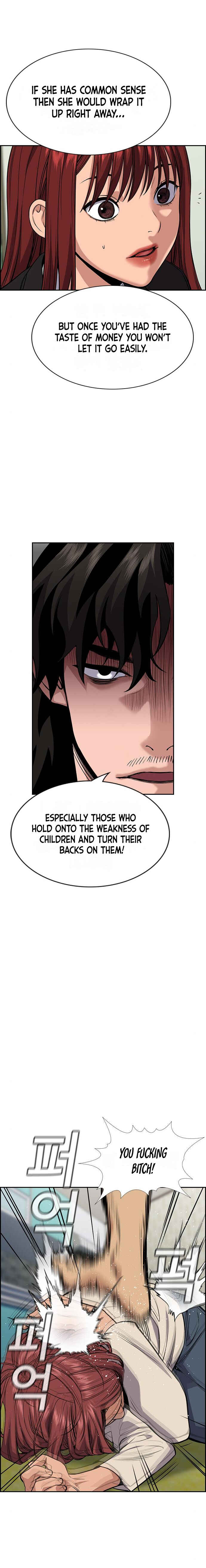 Get Schooled Chapter 69 - Page 16