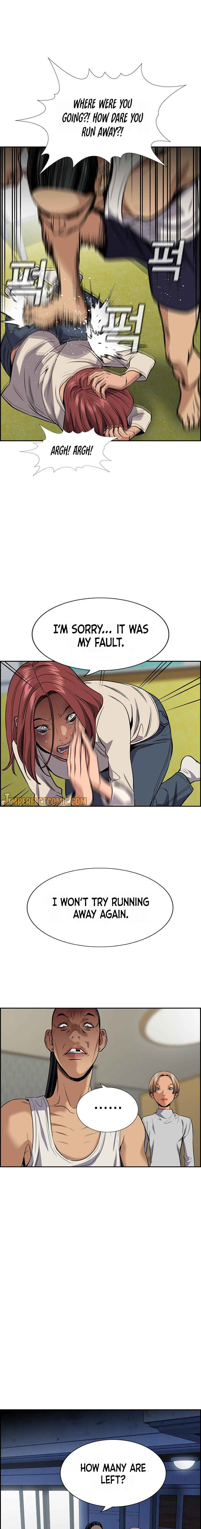 Get Schooled Chapter 69 - Page 17