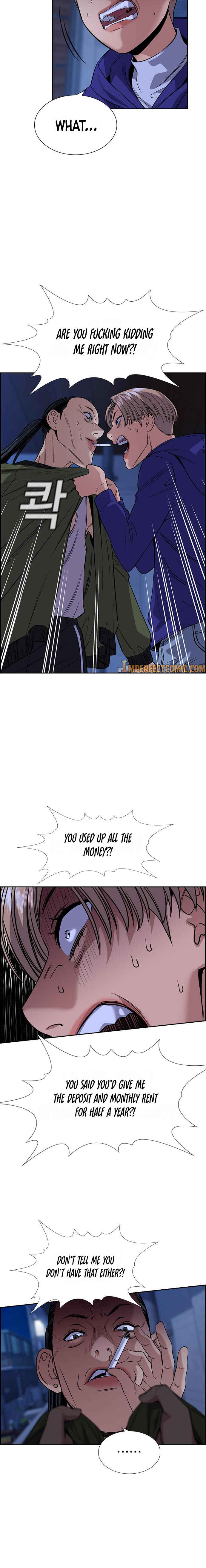 Get Schooled Chapter 69 - Page 20