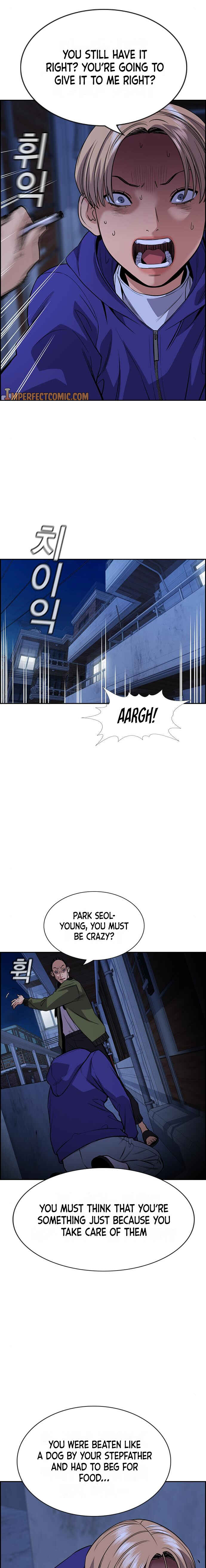 Get Schooled Chapter 69 - Page 21