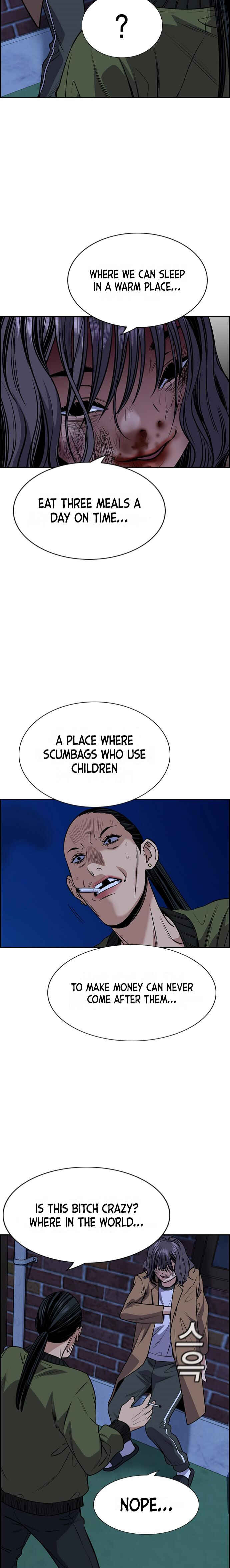 Get Schooled Chapter 69 - Page 31