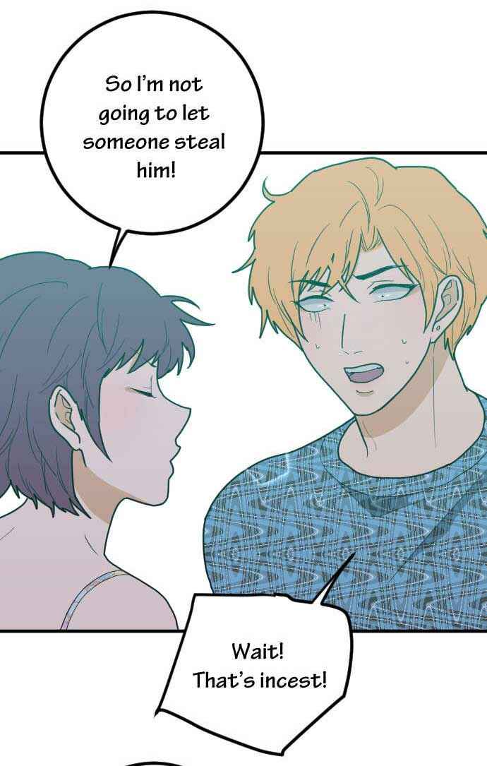 RoomXMate Chapter 59 - Page 26