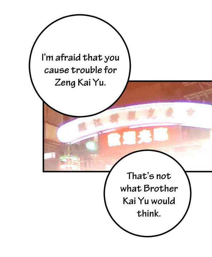 RoomXMate Chapter 59 - Page 32
