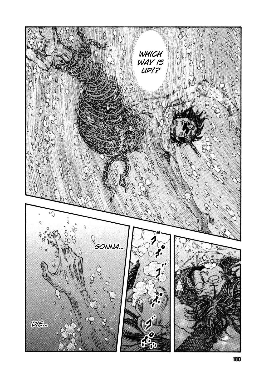 REAL Chapter 54 - Page 14