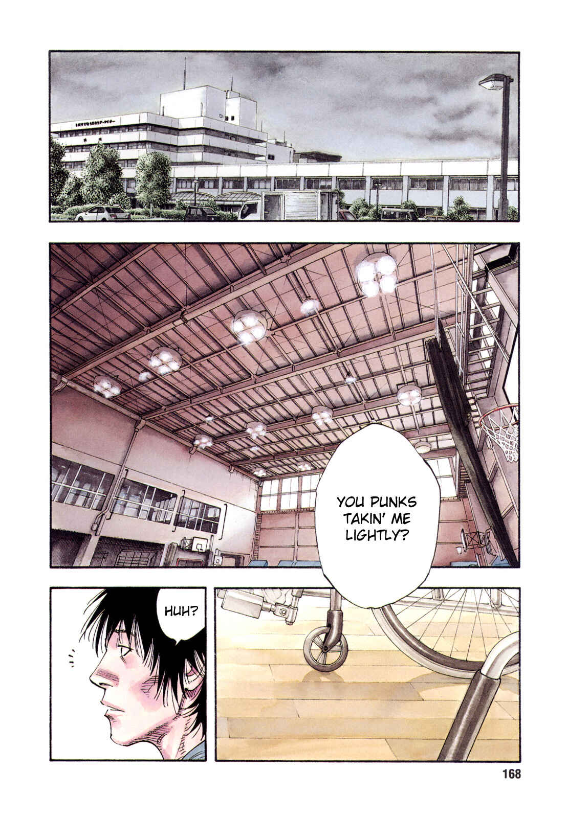 REAL Chapter 54 - Page 2