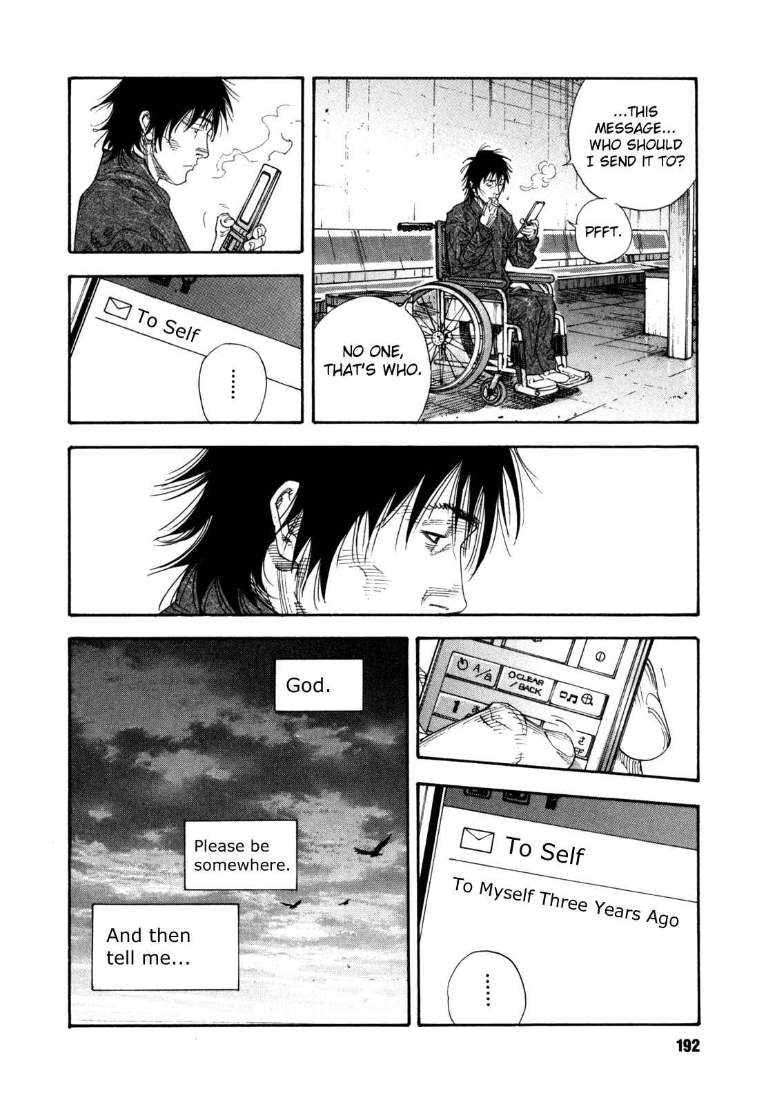 REAL Chapter 54 - Page 26