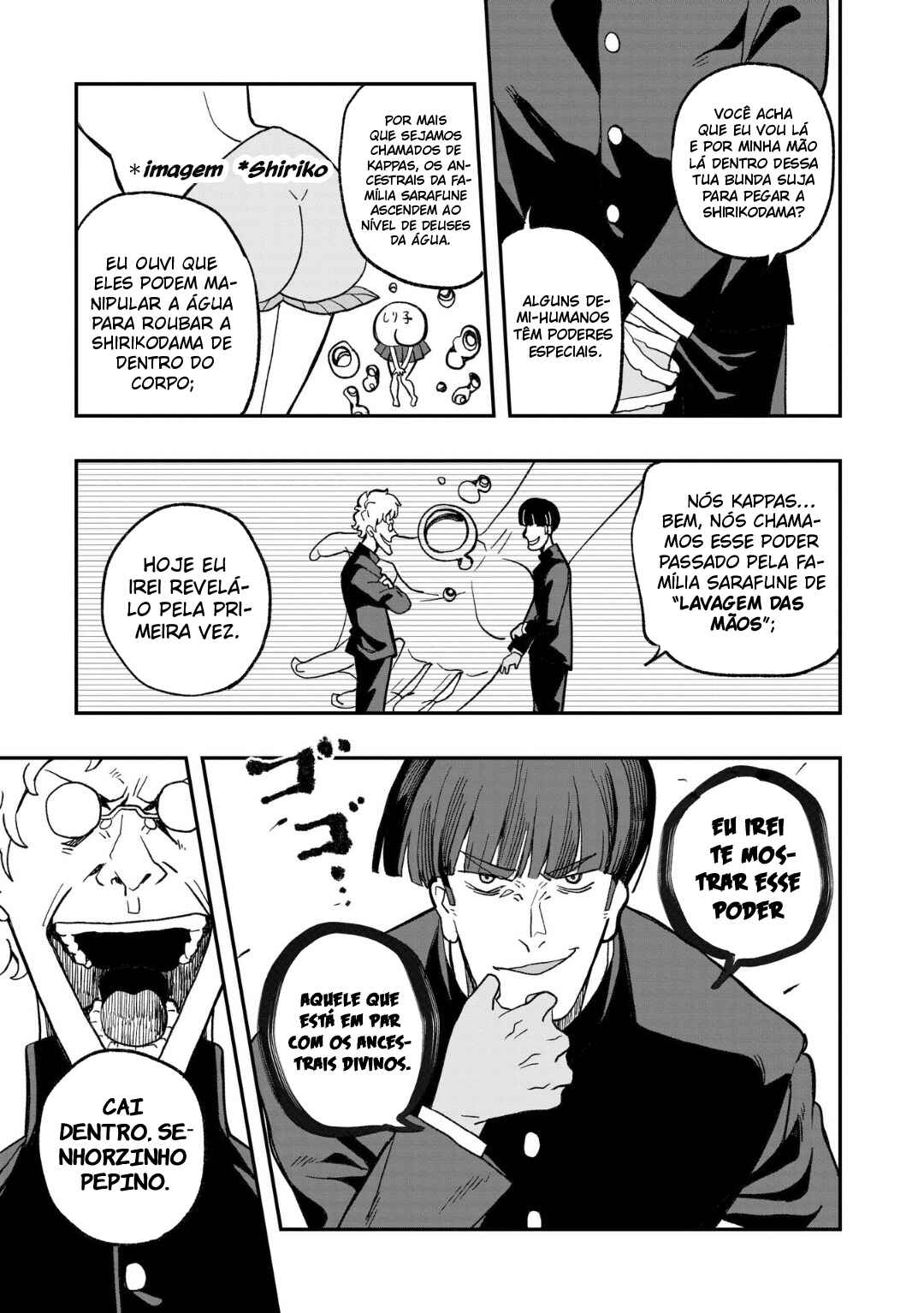 Mizudako-chan kara wa Nigerarenai! Chapter 9 - Page 12
