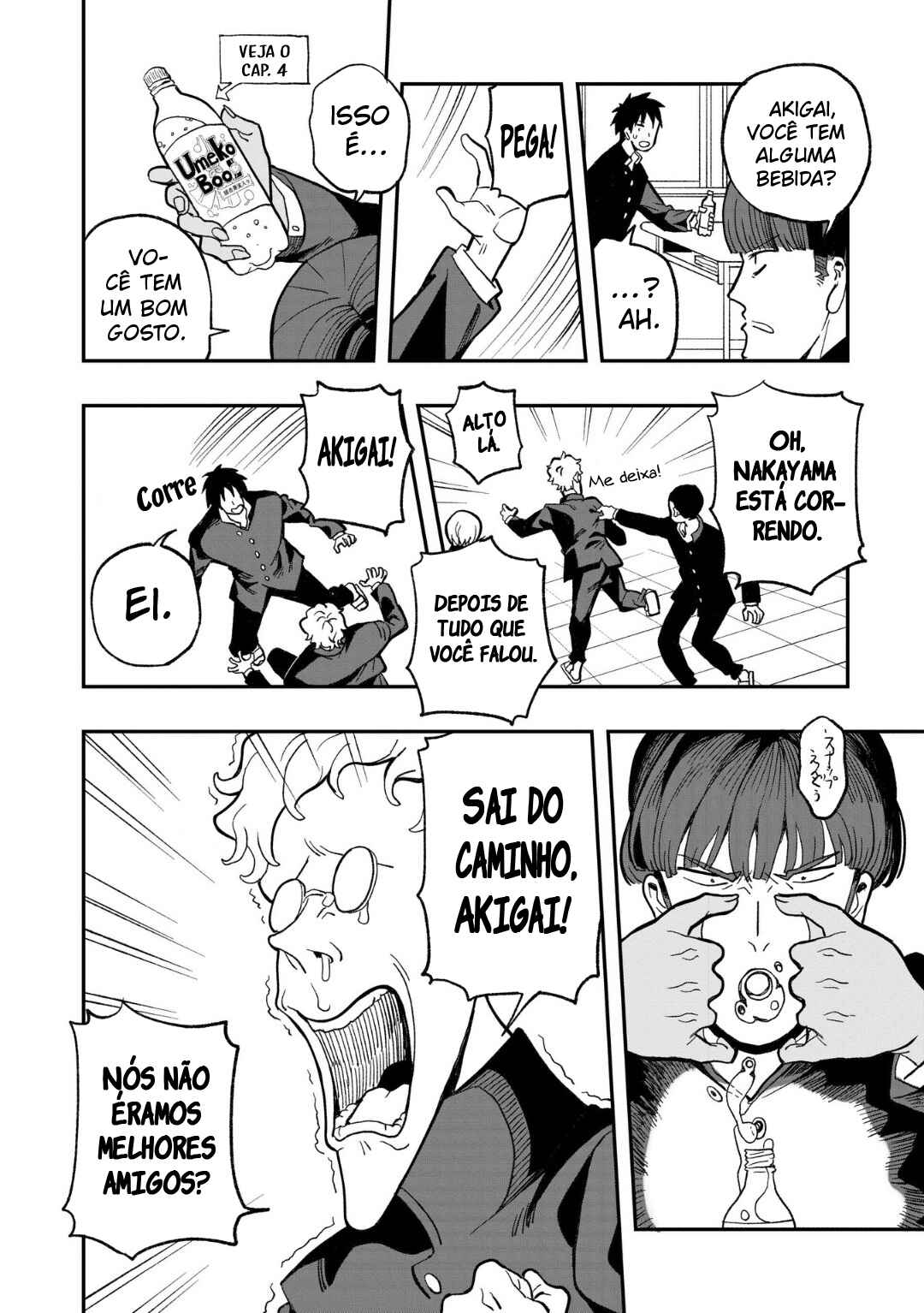 Mizudako-chan kara wa Nigerarenai! Chapter 9 - Page 13