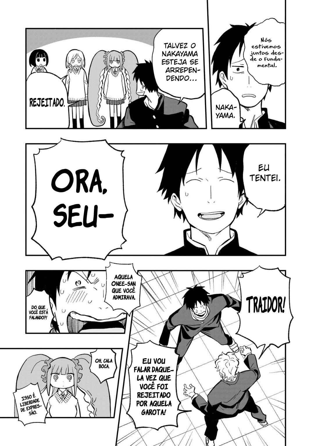 Mizudako-chan kara wa Nigerarenai! Chapter 9 - Page 14