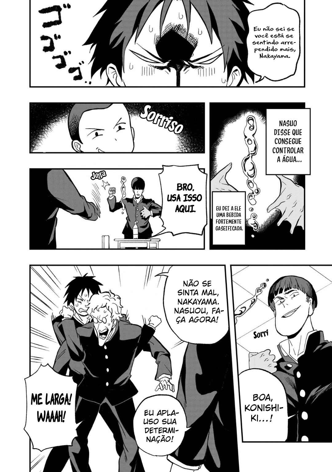 Mizudako-chan kara wa Nigerarenai! Chapter 9 - Page 15