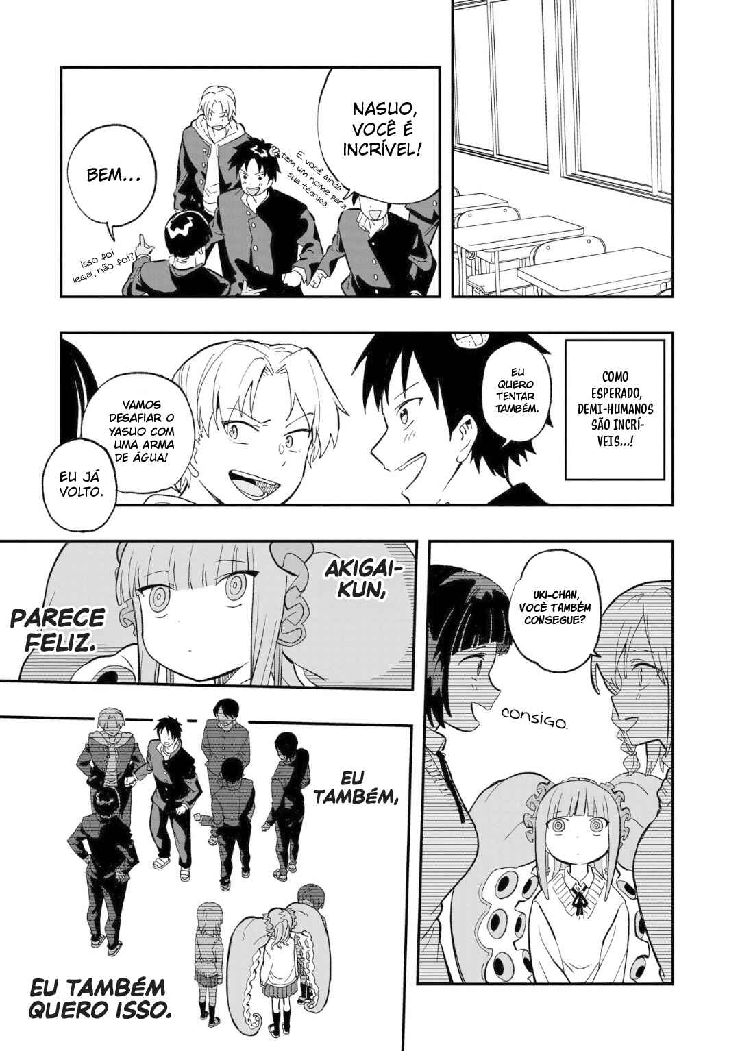 Mizudako-chan kara wa Nigerarenai! Chapter 9 - Page 18