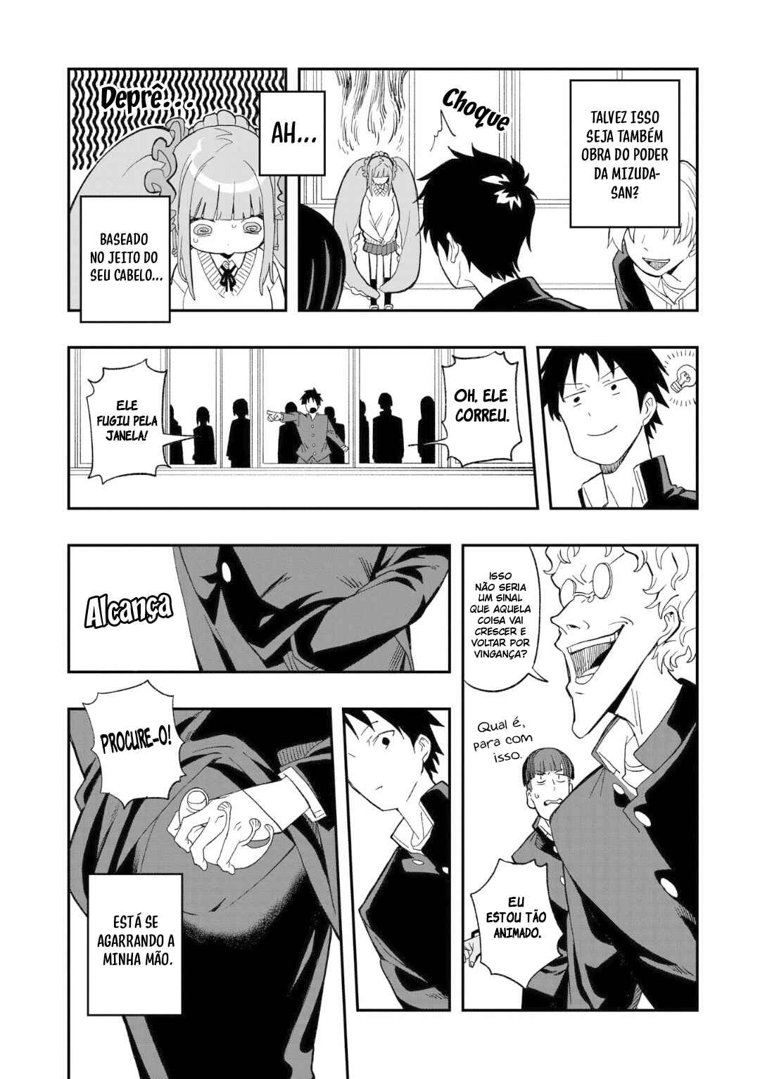 Mizudako-chan kara wa Nigerarenai! Chapter 9 - Page 23