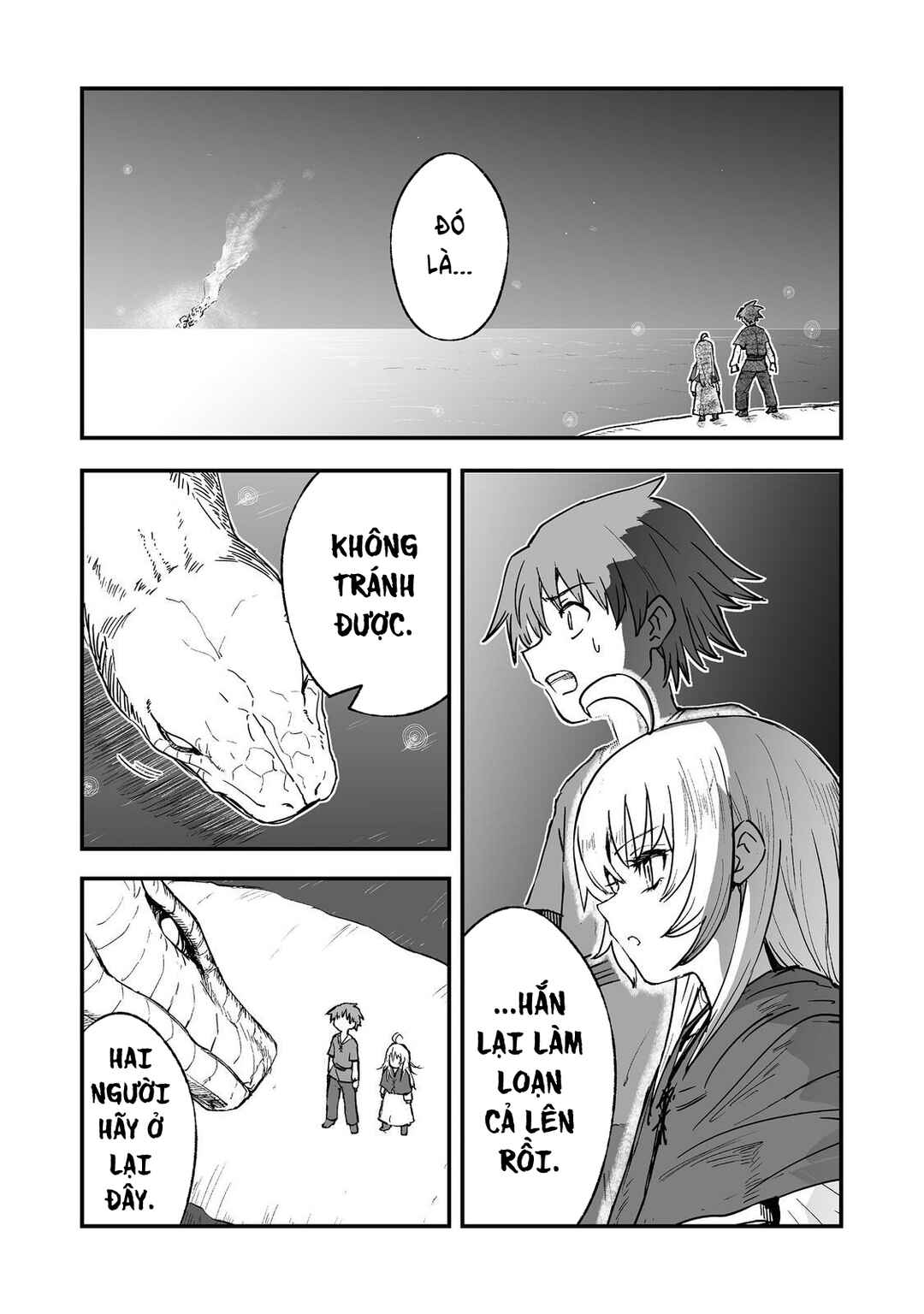 Kakure Tensei Chapter 16 - Page 12