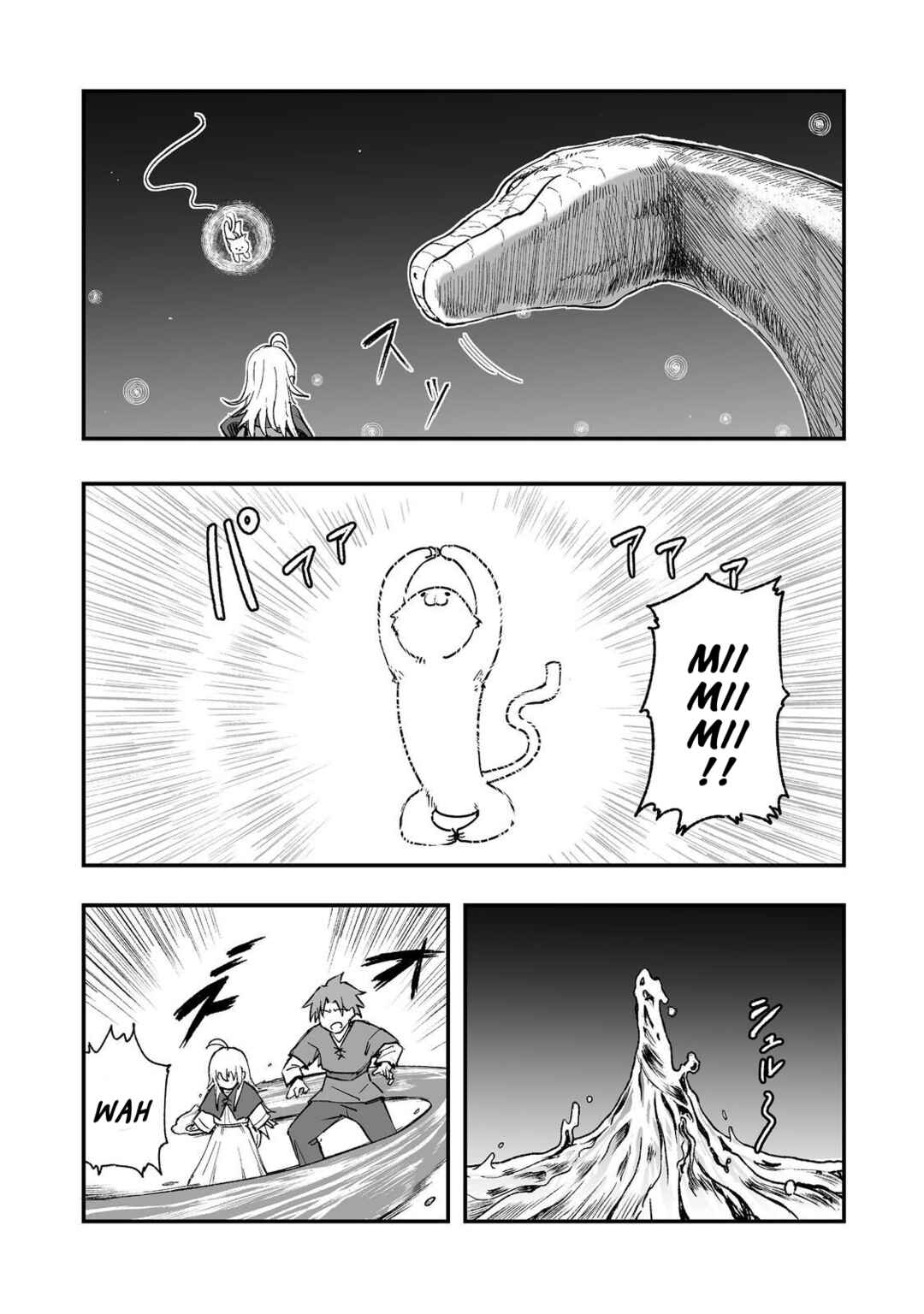 Kakure Tensei Chapter 16 - Page 14