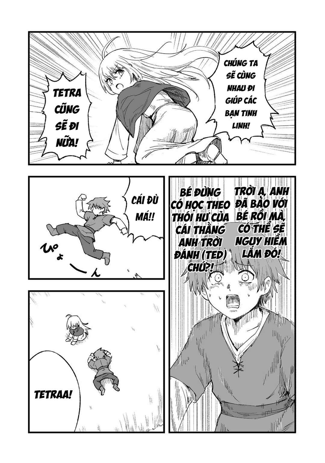 Kakure Tensei Chapter 16 - Page 20