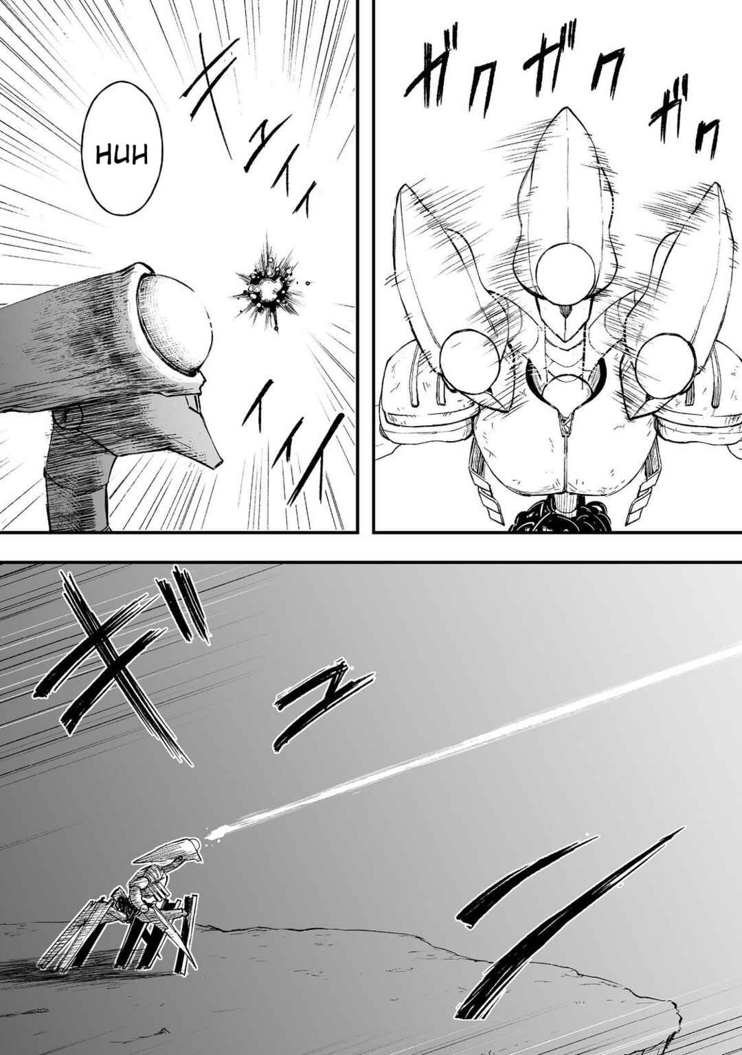 Kakure Tensei Chapter 16 - Page 32