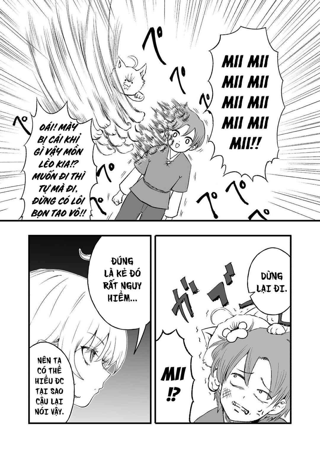 Kakure Tensei Chapter 16 - Page 4