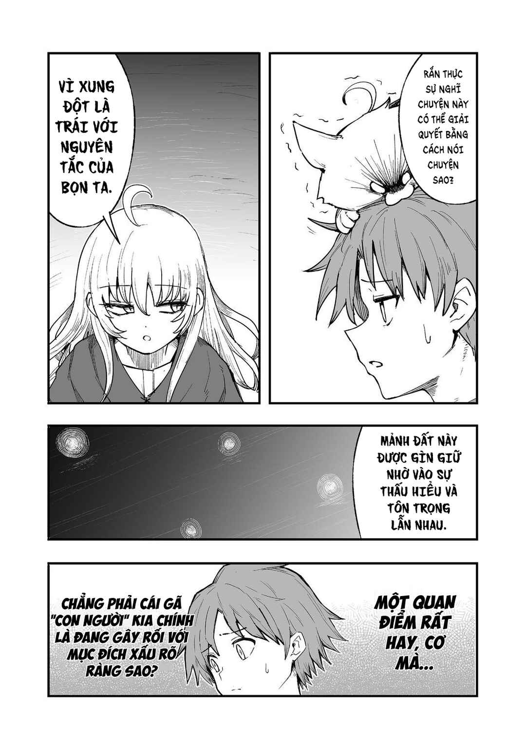 Kakure Tensei Chapter 16 - Page 5