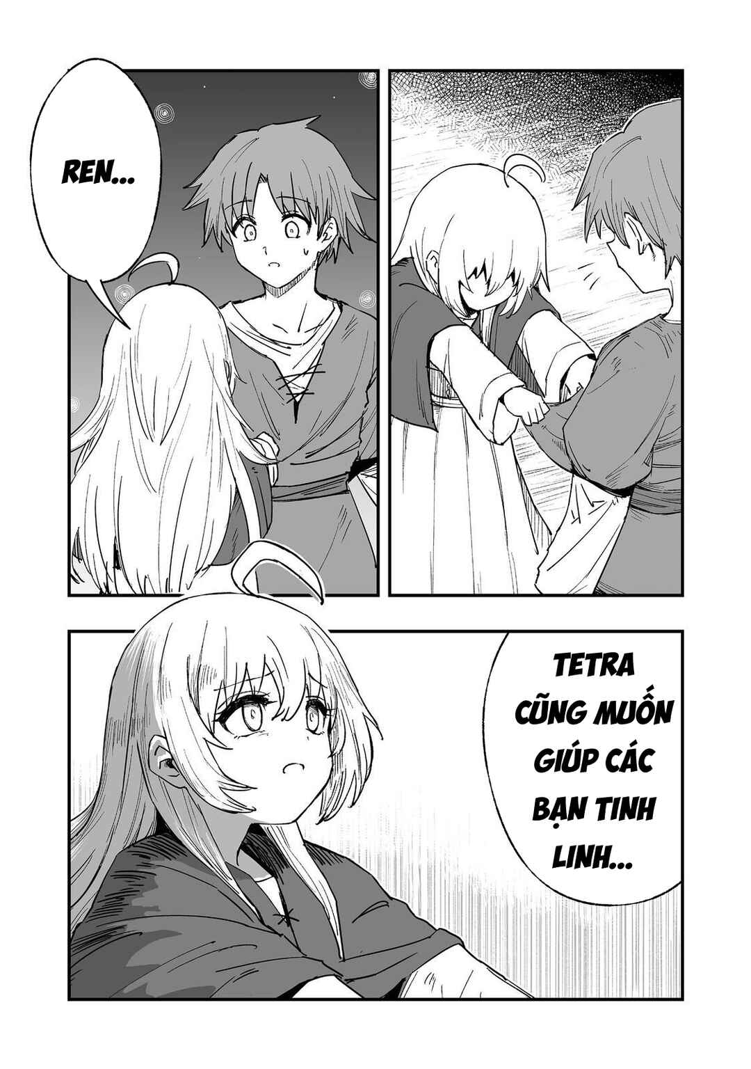 Kakure Tensei Chapter 16 - Page 7