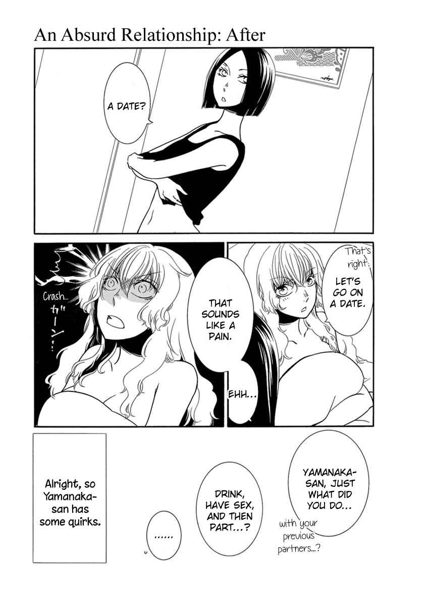 Fujouri na Atashitachi Chapter 14 - Page 2