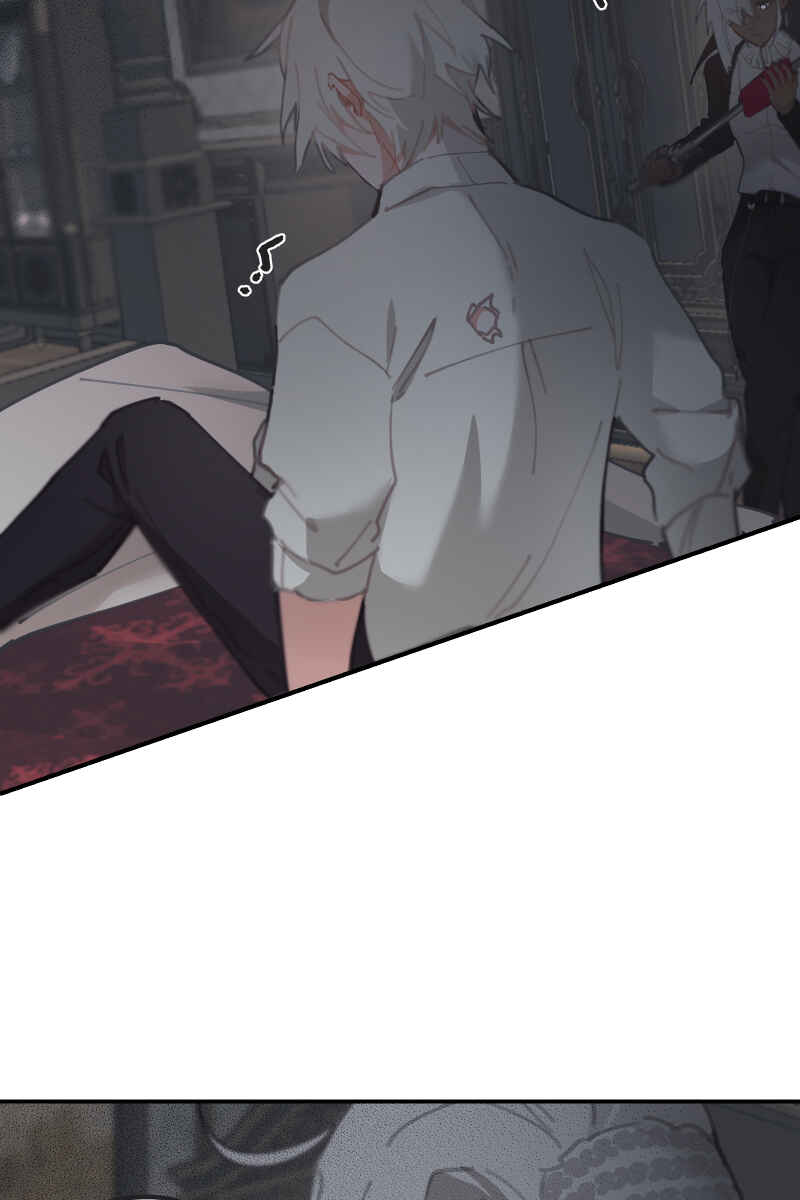 Beyond Blood Chapter 4 - Page 4