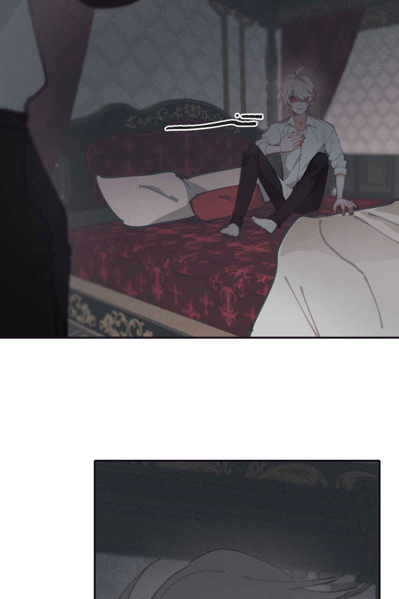 Beyond Blood Chapter 4 - Page 6