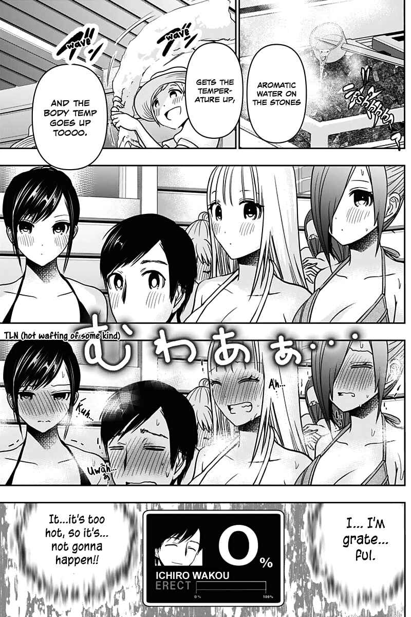 Batsu-Hare Chapter 35 - Page 10