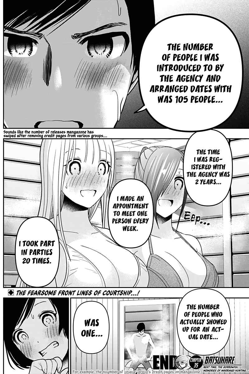 Batsu-Hare Chapter 35 - Page 16