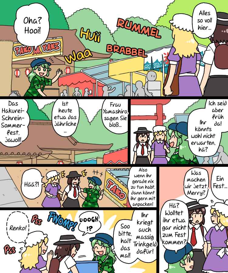 Touhou - Mamange Eternal (Doujinshi) Chapter 36 - Page 11