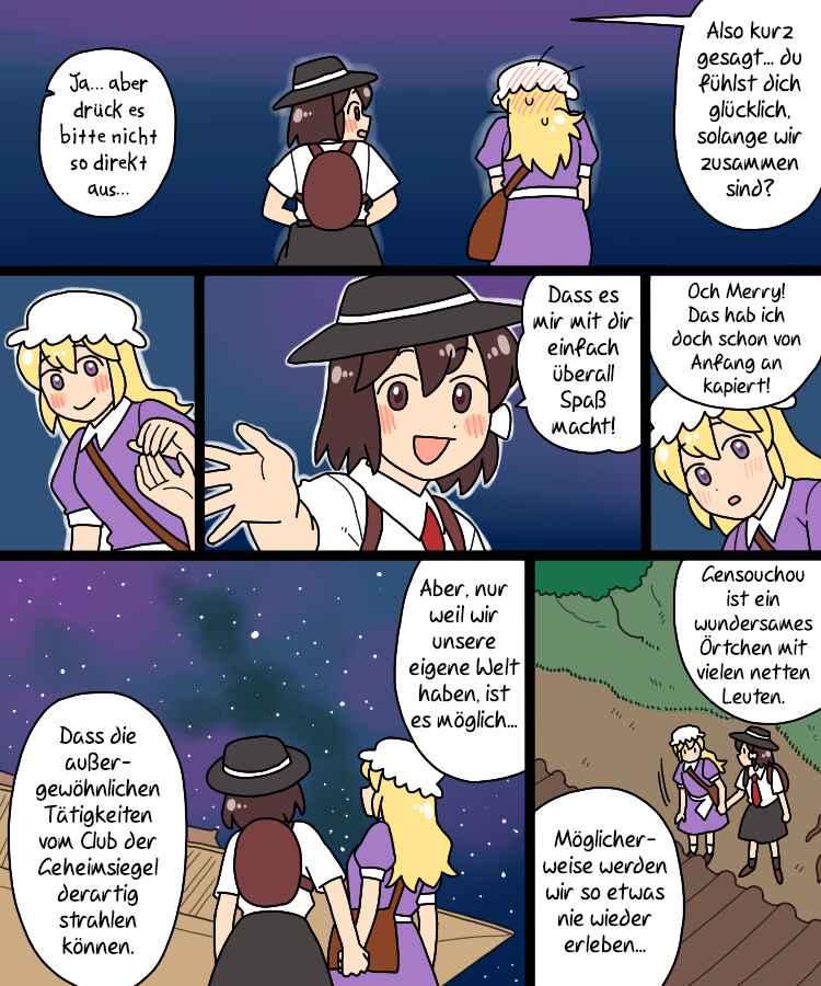Touhou - Mamange Eternal (Doujinshi) Chapter 36 - Page 31
