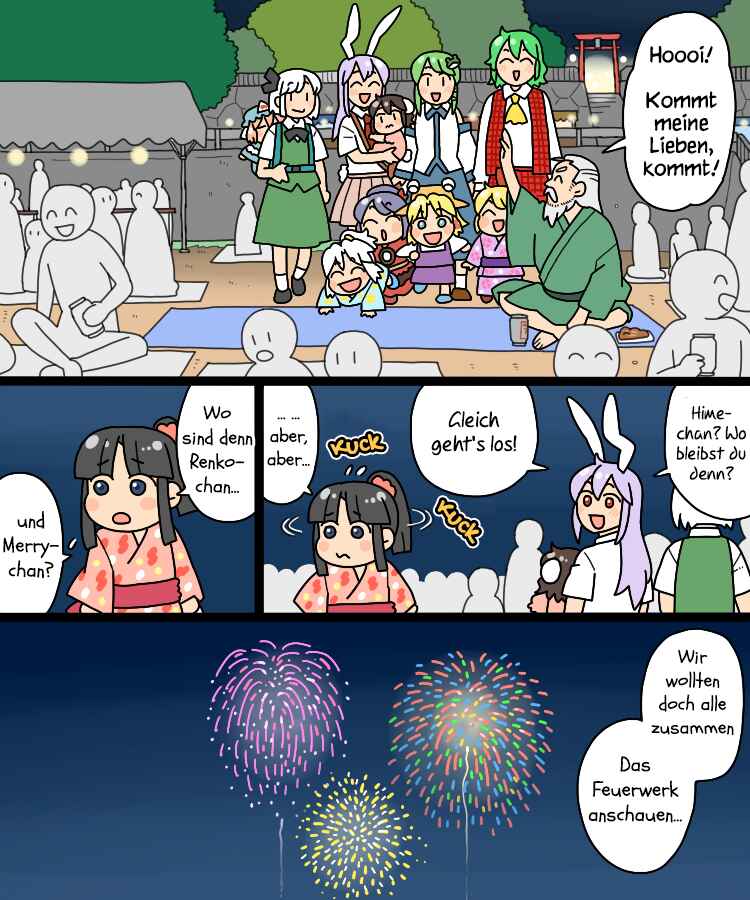 Touhou - Mamange Eternal (Doujinshi) Chapter 36 - Page 34