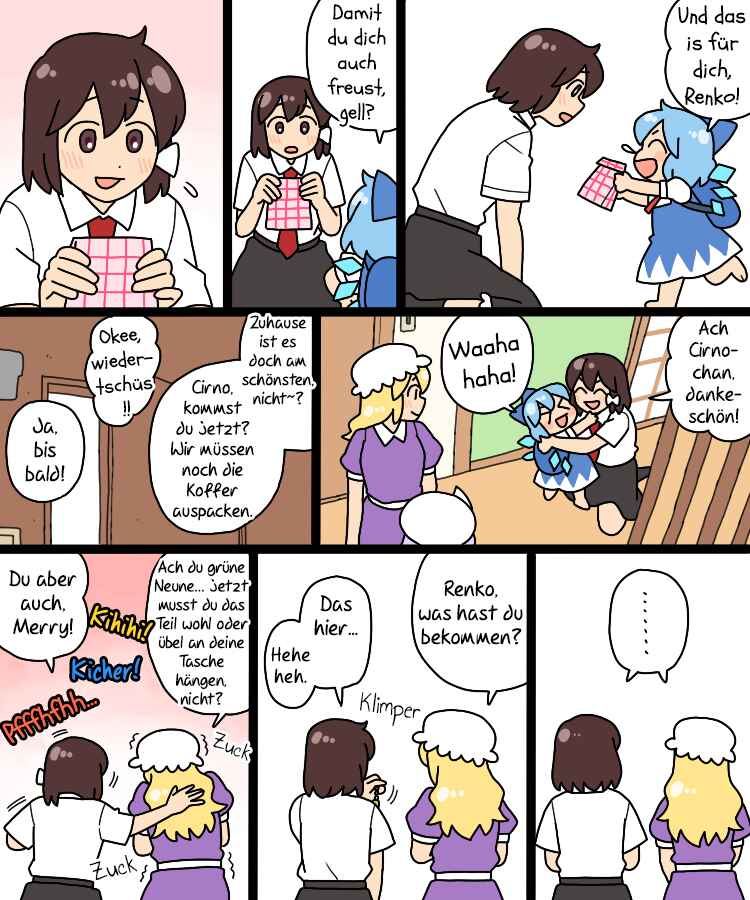 Touhou - Mamange Eternal (Doujinshi) Chapter 36 - Page 6