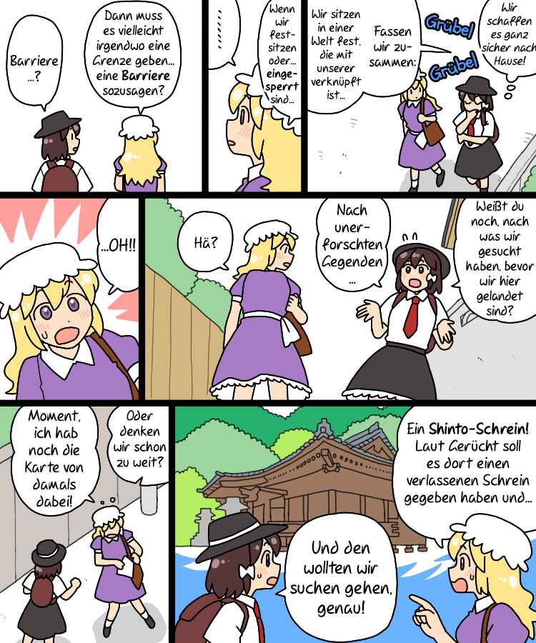 Touhou - Mamange Eternal (Doujinshi) Chapter 36 - Page 8