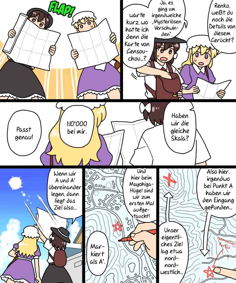 Touhou - Mamange Eternal (Doujinshi) Chapter 36 - Page 9